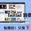 安卓图片浏览器推荐